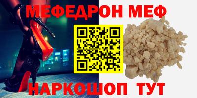 трава Кимры