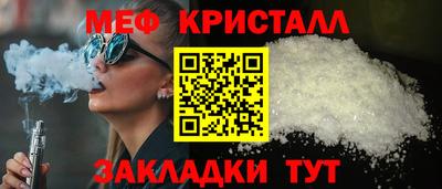 кокаин колумбия Кандалакша