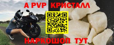 кокаин колумбия Кандалакша