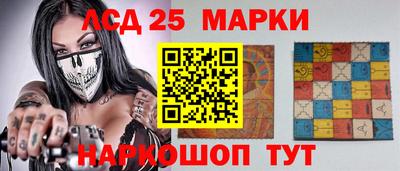 прущая мука Кинель