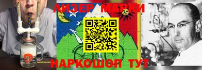 кокаин Канаш