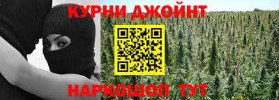кокаин Канаш