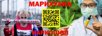 прущая мука Кинель