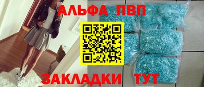 трава Кимры