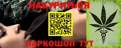 трава Кимры