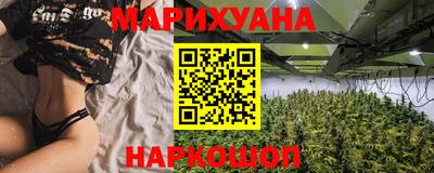 кокаин колумбия Кандалакша