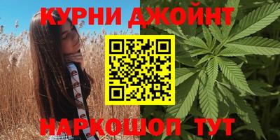 трава Кимры