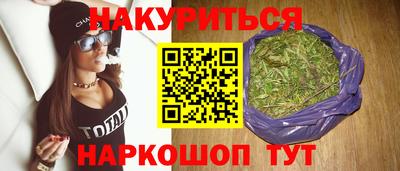 кокаин Канаш
