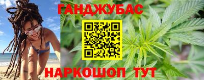 мефедрон VHQ Камышлов