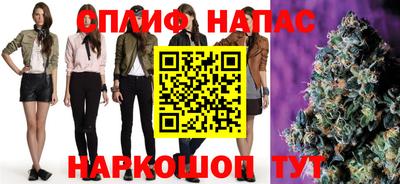 прущая мука Кинель