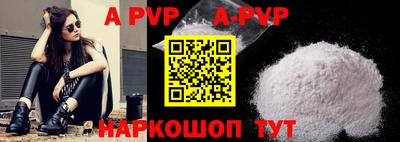 трава Кимры