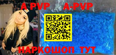трава Кимры