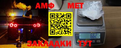 трава Кимры