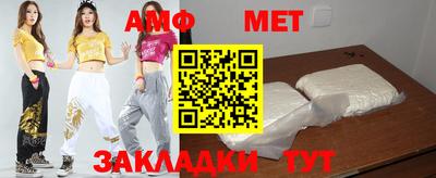 трава Кимры