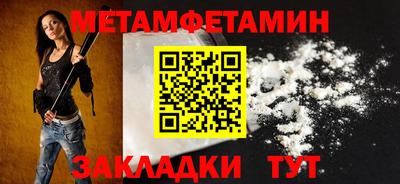 кокаин колумбия Кандалакша