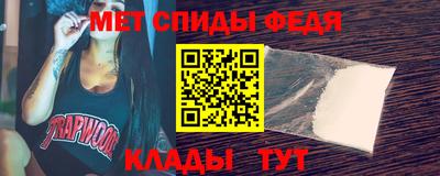 прущая мука Кинель