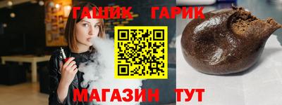 трава Кимры