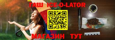 трава Кимры