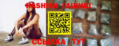 прущая мука Кинель