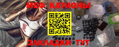 кокаин Канаш